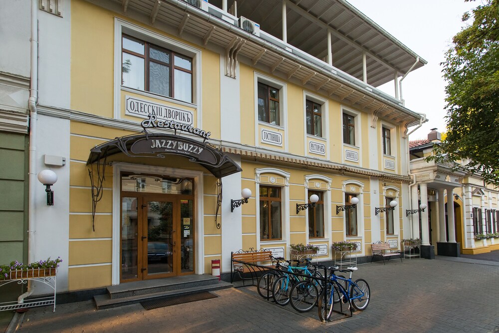 Photo - Residence Odesskij Dvorik