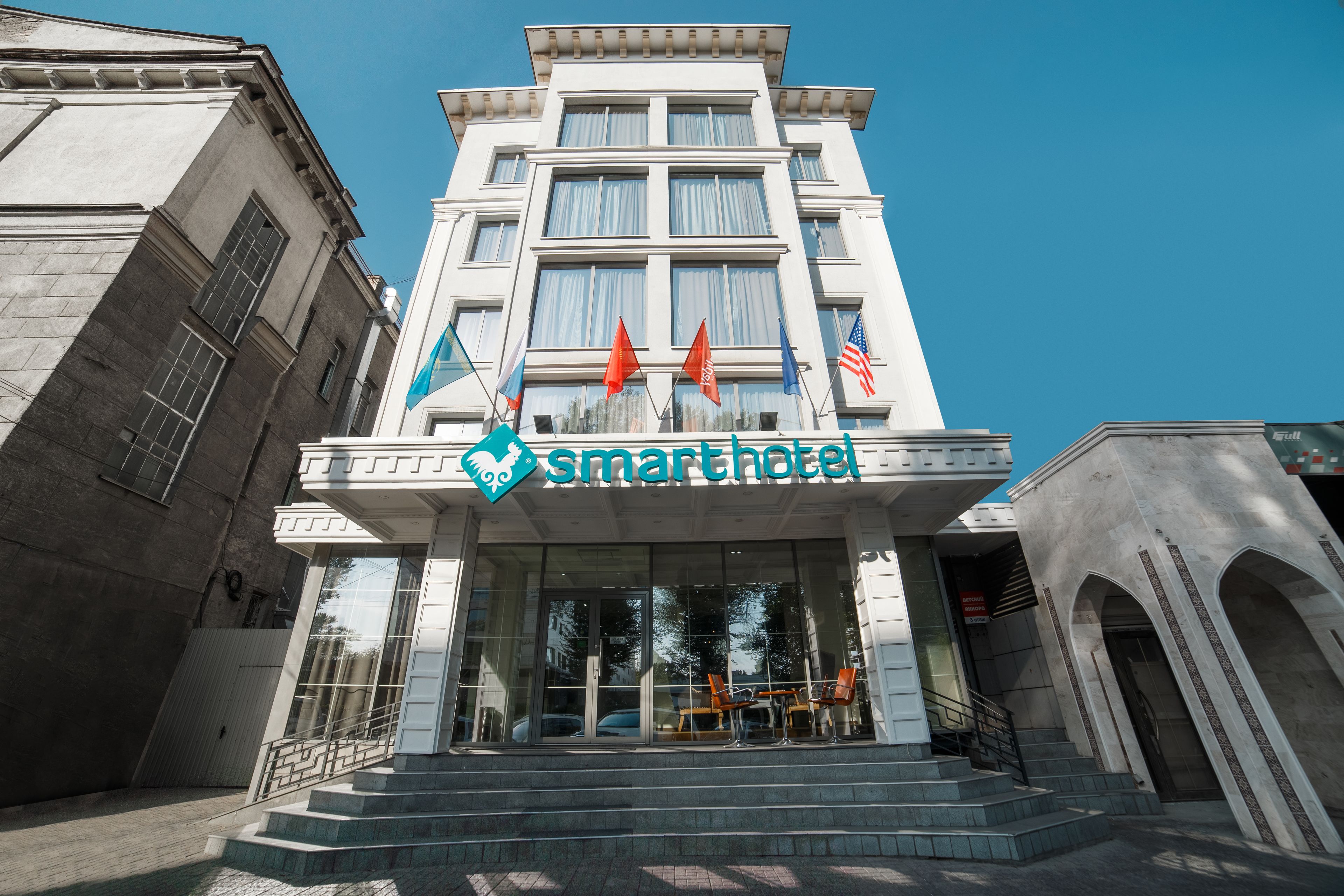 Smart Hotel Bishkek In Bishkek Kyrgyzstan Expedia