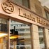Lander Hotel Prince Edward