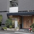 Annex Katsutaro Ryokan