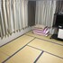 Haru Hotel