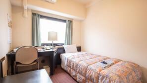 In-room safe, iron/ironing board, free WiFi