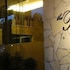The Ranee Boutique Suites in Kuching, Malaysia
