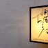 Chiyoda Inn