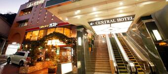 横須賀芸術劇場周辺のおすすめホテル10選 格安ホテル予約 エクスペディア 横須賀芸術劇場周辺のおすすめホテル10選 格安ホテル予約 エクスペディア