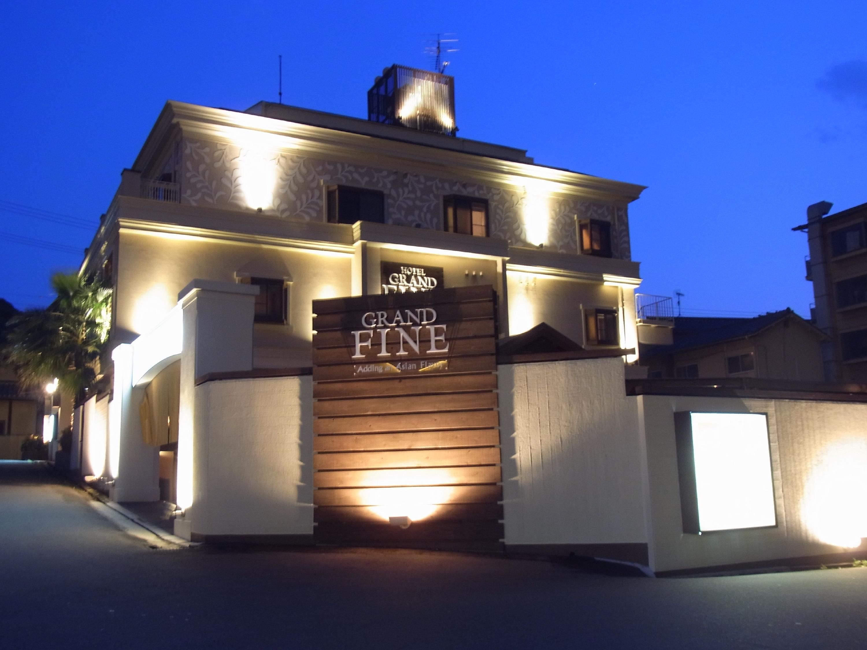 ルブラン ペンション宇多野 口コミ 部屋写真 料金 お得情報 エクスペディア