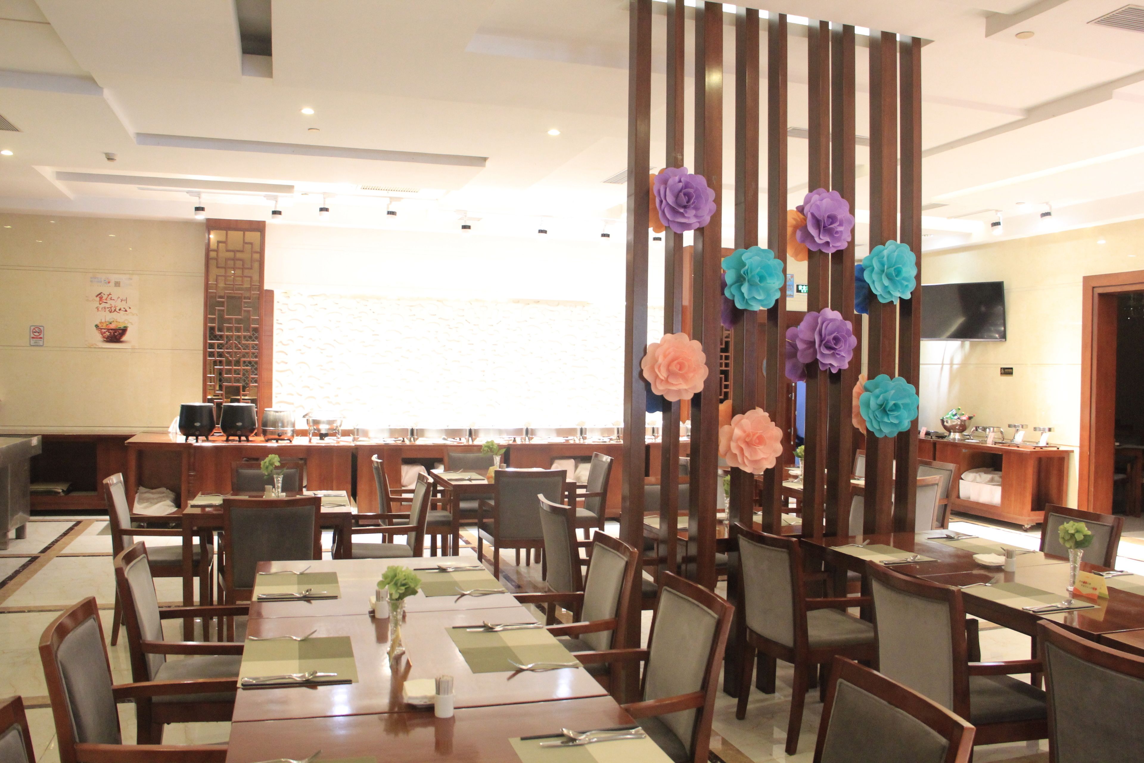 Haili Garden Hotel in Guangzhou, China