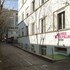 Albergo Pallone