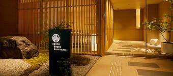 京都の3 つ星ホテル 格安ホテル予約 エクスペディア 京都の3 つ星ホテル 格安ホテル予約 エクスペディア