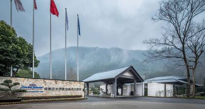 Howard Johnson Huashuiwan Hot Springs Resort Chengdu