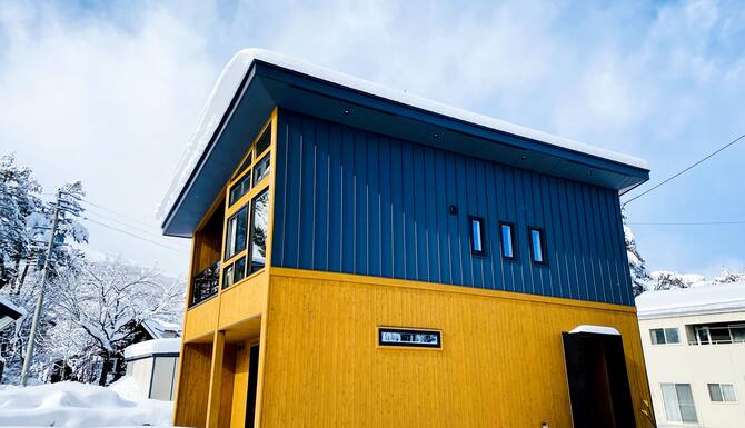 シャレー雪月花 口コミ 部屋写真 料金 お得情報 エクスペディア シャレー雪月花 口コミ 部屋写真 料金 お得情報 エクスペディア