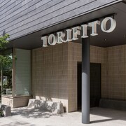21 羽咋酒店cp 值最高10 選 車站沿線 超近景點 用家推介 Expedia 21 羽咋酒店cp 值最高10 選 車站沿線 超近景點 用家推介 Expedia