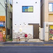 Saitama Vacation Home Rentals From 61 Search Top Private Vacation Homes For Rent Expedia Com