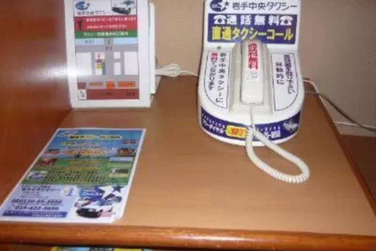 朝食付き基本プラン シングルルーム 喫煙 盛岡市 岩手県 口コミ 部屋写真 料金 お得情報 エクスペディア 朝食付き基本プラン シングルルーム 喫煙 盛岡市 岩手県 口コミ 部屋写真 料金 お得情報 エクスペディア