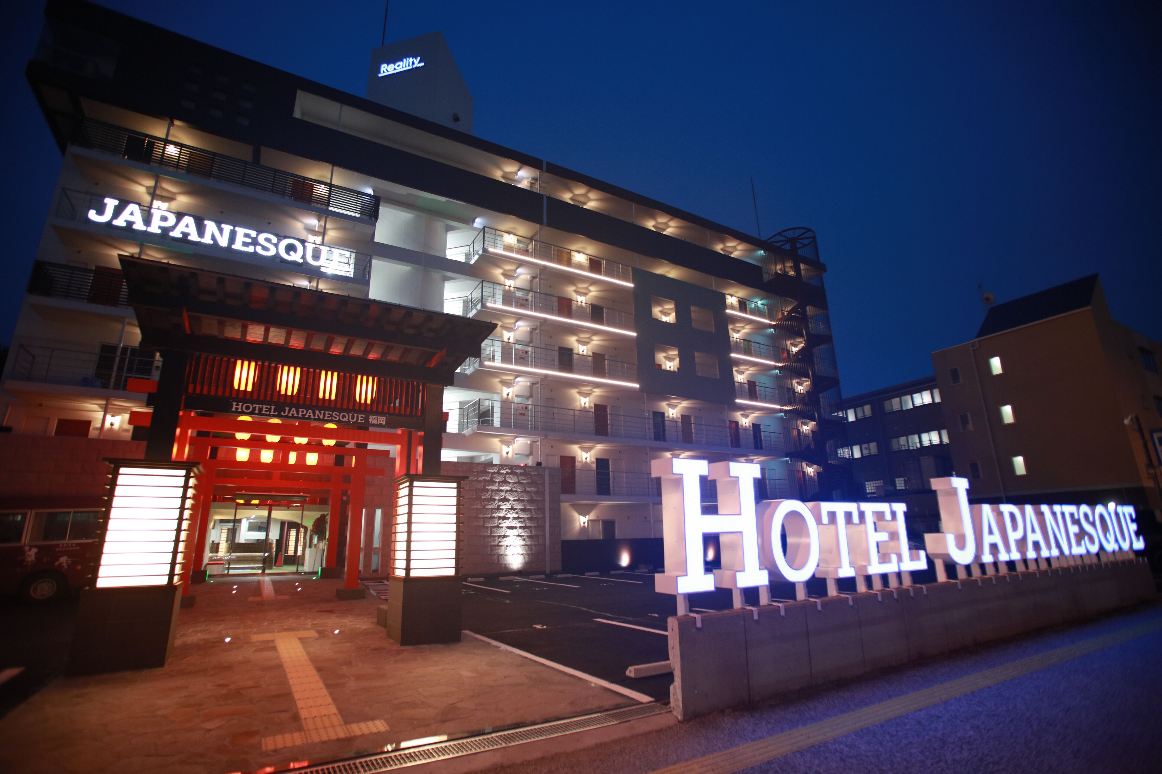 ホテルジャパネスク福岡 口コミ 部屋写真 料金 お得情報 エクスペディア