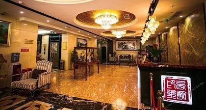 Lyrical Impression Hotel