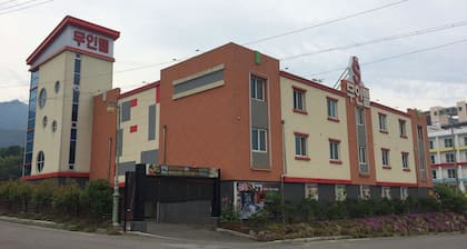 Gurye S Self Check-in Motel