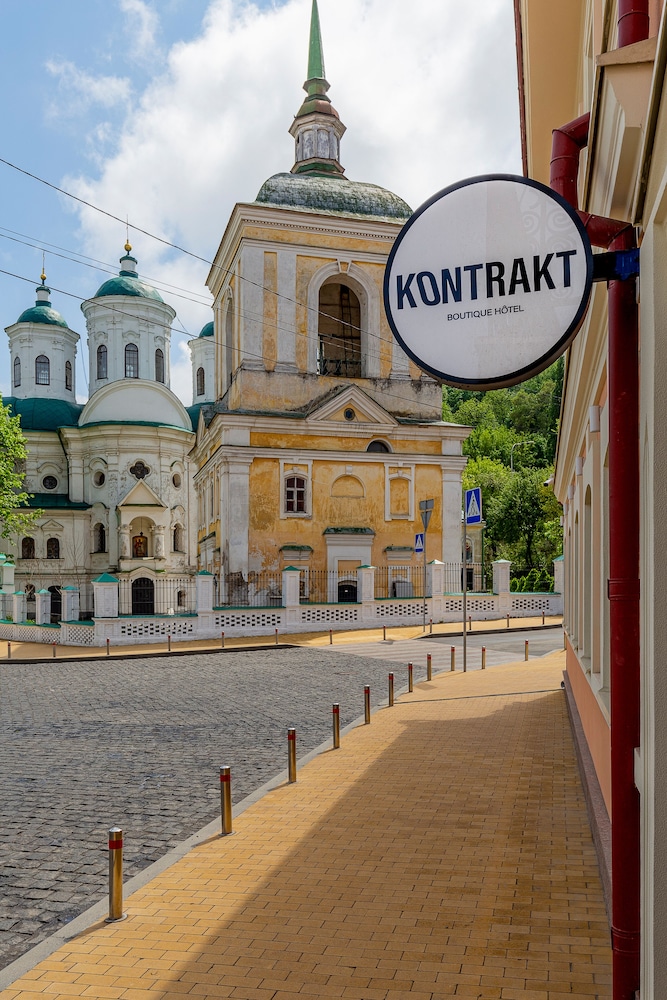 Photo - KONTRAKT Boutique Hotel