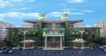 Holiday Inn Express Harbin Exhibition Center, An Ihg Hotel