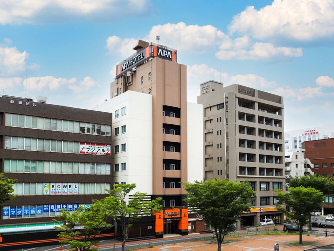Book Apa Hotel Kokura Eki Shinkansenguchi In Kitakyushu Hotels Com