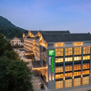 明山区tea Museum附近酒店优惠与网上订房 Expedia 亿客行智游网