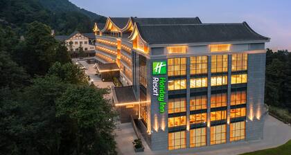 Holiday Inn Resort Mengding Mountain, an IHG Hotel