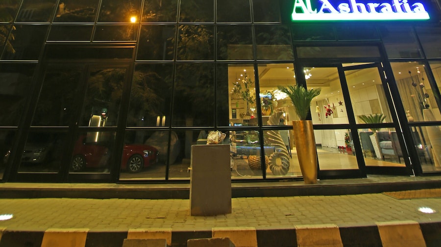 Alashrafia Smart Residence