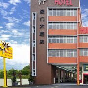 The Best Malacca City Luxury Hotels - Upscale Hotels in Malacca 