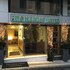Iraklion Hotel