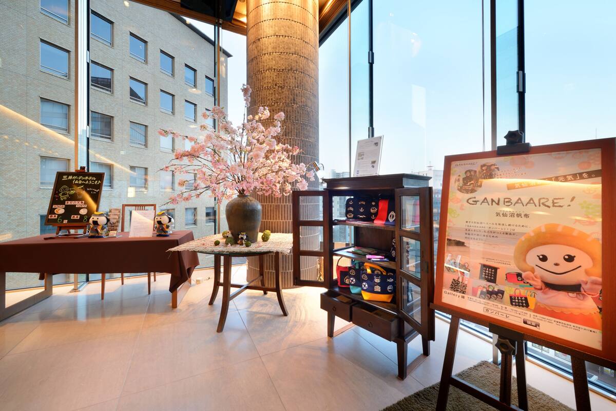 三井ガーデンホテル仙台 口コミ 部屋写真 料金 お得情報 エクスペディア