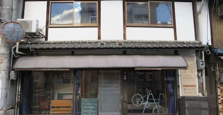 ゲストハウス ヤドカーリ 口コミ 部屋写真 料金 お得情報 エクスペディア ゲストハウス ヤドカーリ 口コミ 部屋写真 料金 お得情報 エクスペディア