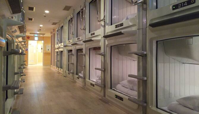 カプセルホテル B S エコキューブ心斎橋 大阪 口コミ 宿泊料金 予約 エクスペディア カプセルホテル B S エコキューブ心斎橋 大阪 口コミ 宿泊料金 予約 エクスペディア