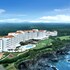 Jeju Kumho Resort in Seogwipo, South Korea