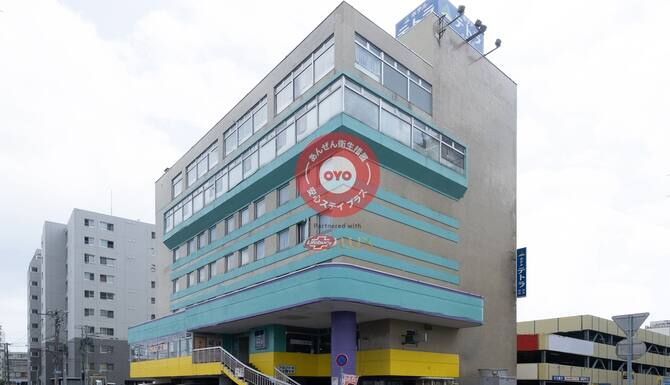 Oyo ホテルテトラ函館駅前 口コミ 部屋写真 料金 お得情報 エクスペディア Oyo ホテルテトラ函館駅前 口コミ 部屋写真 料金 お得情報 エクスペディア