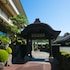Furuya Ryokan