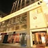 UENO STATION HOSTEL ORIENTAL 1