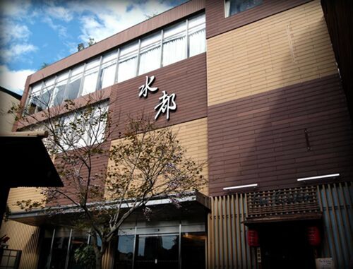 臺北榮民總醫院 Tpe 附近飯店 10間最佳臺北榮民總醫院住宿推薦 Expedia Com Tw