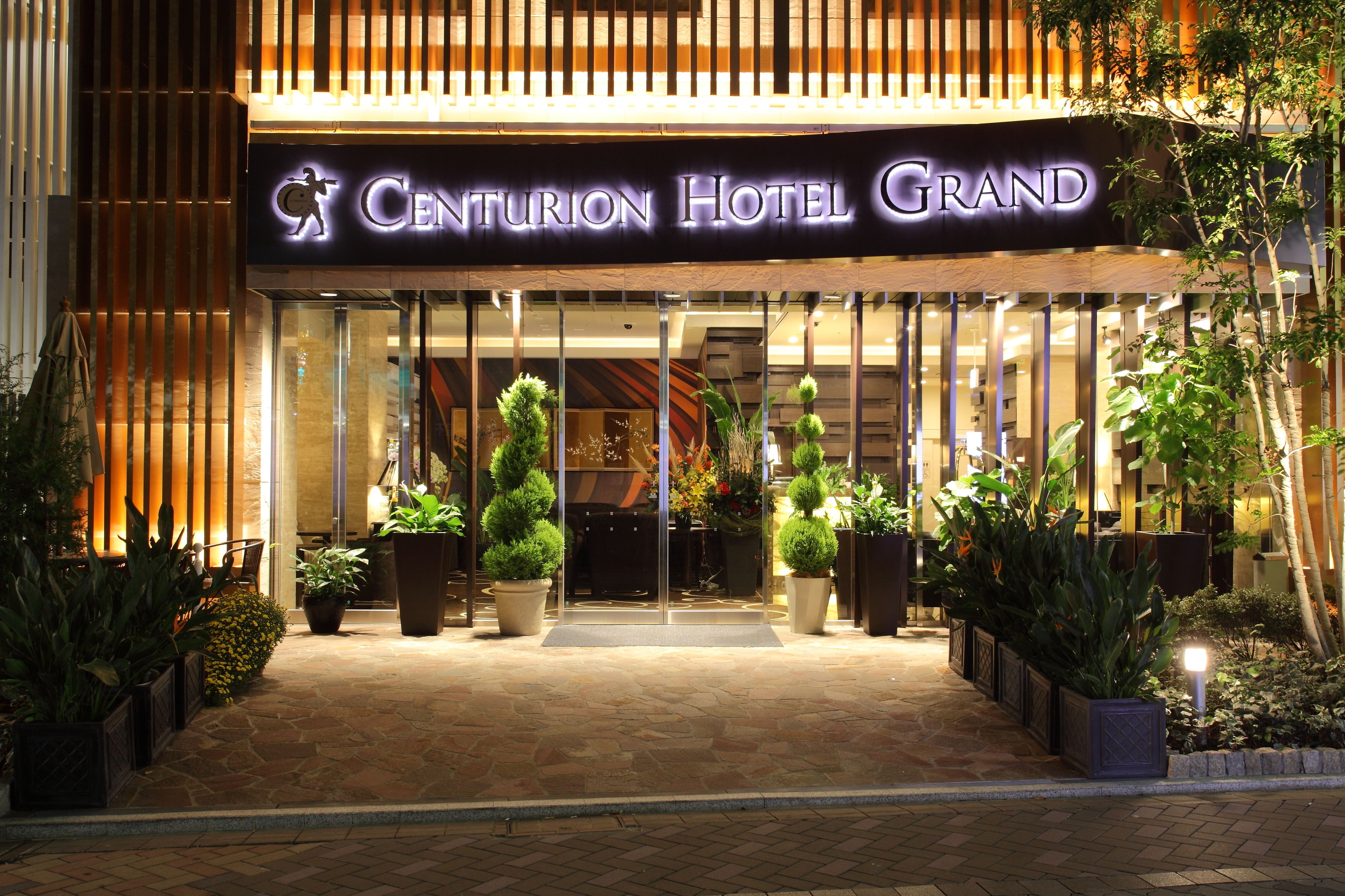 Centurion Hotel Grand Akasaka in Tokyo, Japan