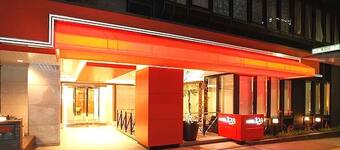 神戸の格安ホテル 5 492 安くておすすめの宿を予約 エクスペディア 神戸の格安ホテル 5 492 安くておすすめの宿を予約 エクスペディア