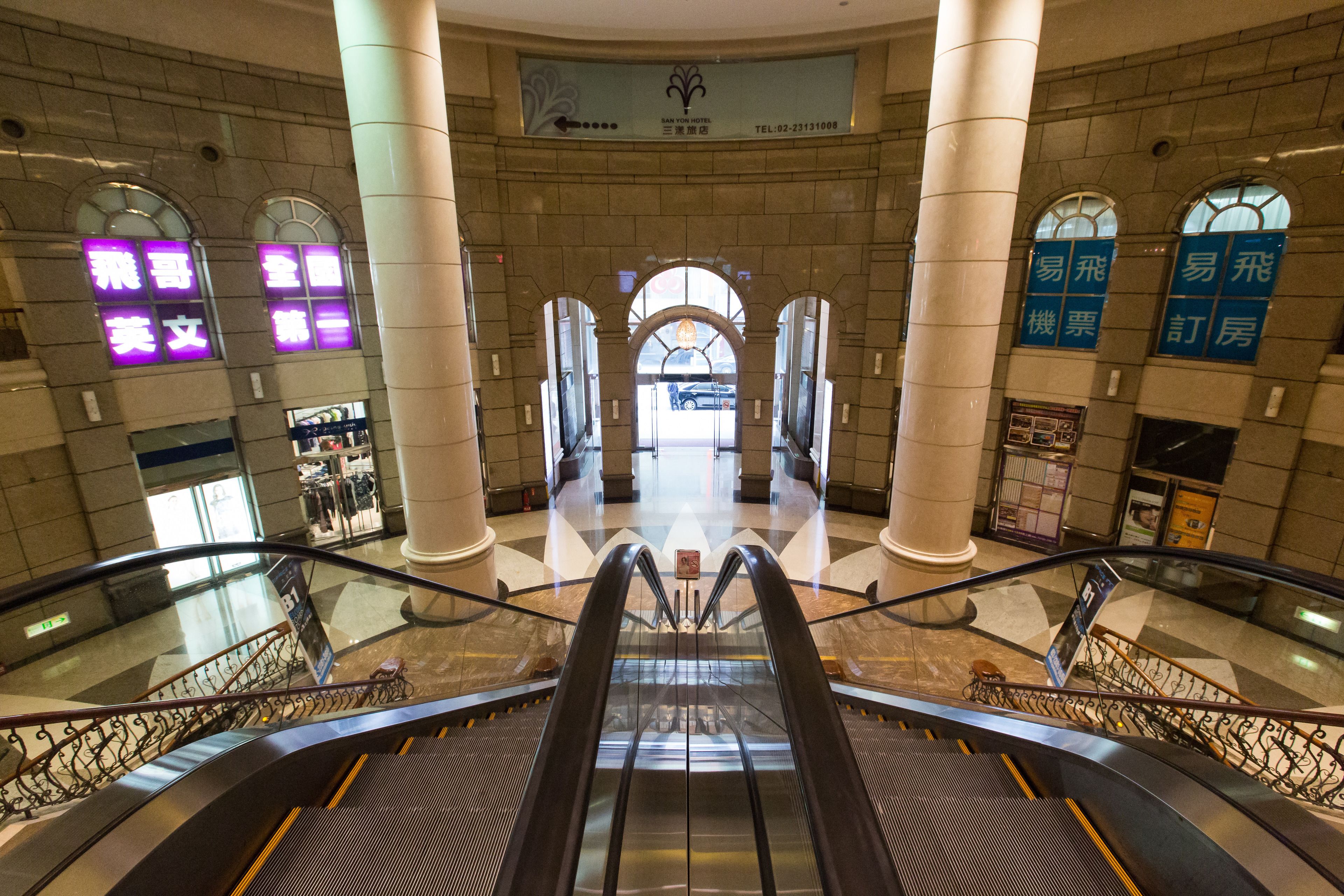 サン ヨン ホテル 三漾旅店 口コミ 部屋写真 料金 お得情報 エクスペディア