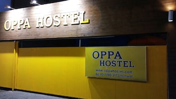 奥帕青年旅舍