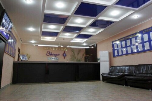 Zvezda Hotel in Rostov On Don, Russia