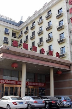 北京泰順商務酒店