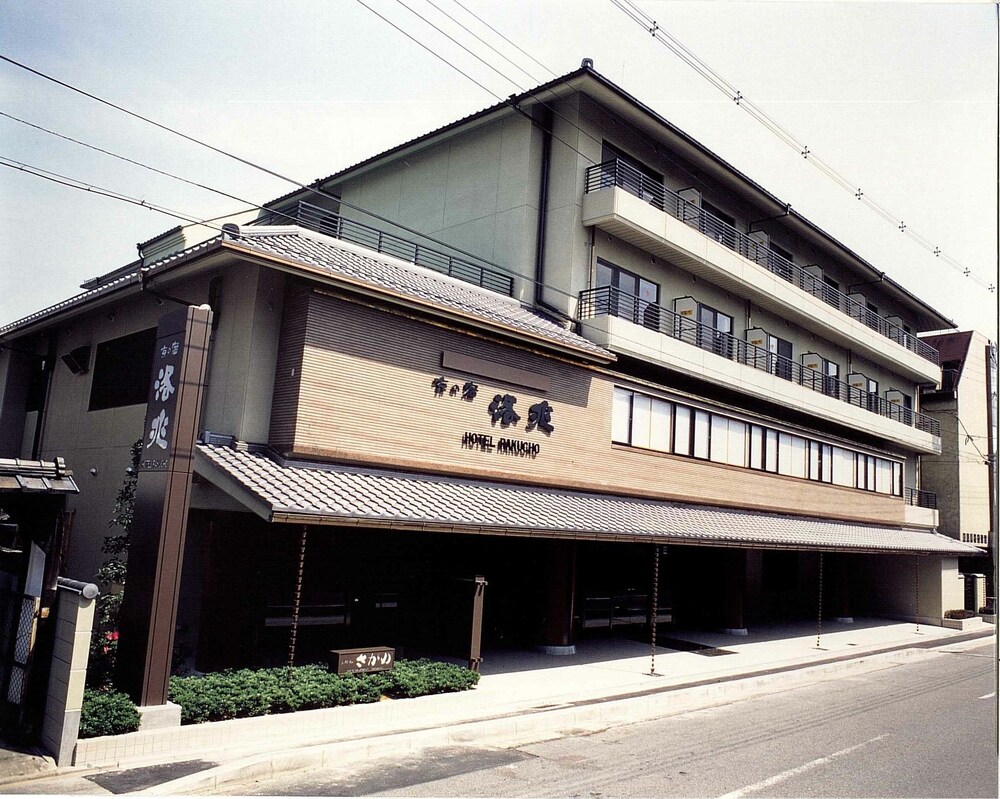 京の宿洛兆 京都府 京都駅 九条 おすすめ人気宿泊プラン一覧 トラベルjp 京の宿洛兆 京都府 京都駅 九条 おすすめ人気宿泊プラン一覧 トラベルjp