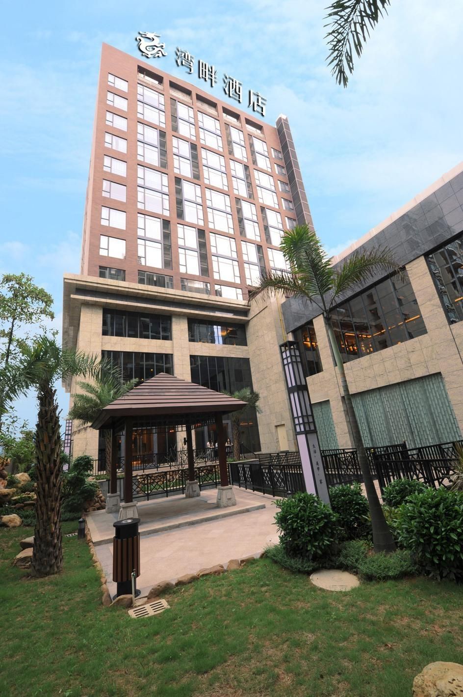 Dongguan Wanpan Hotel in Dongguan, China