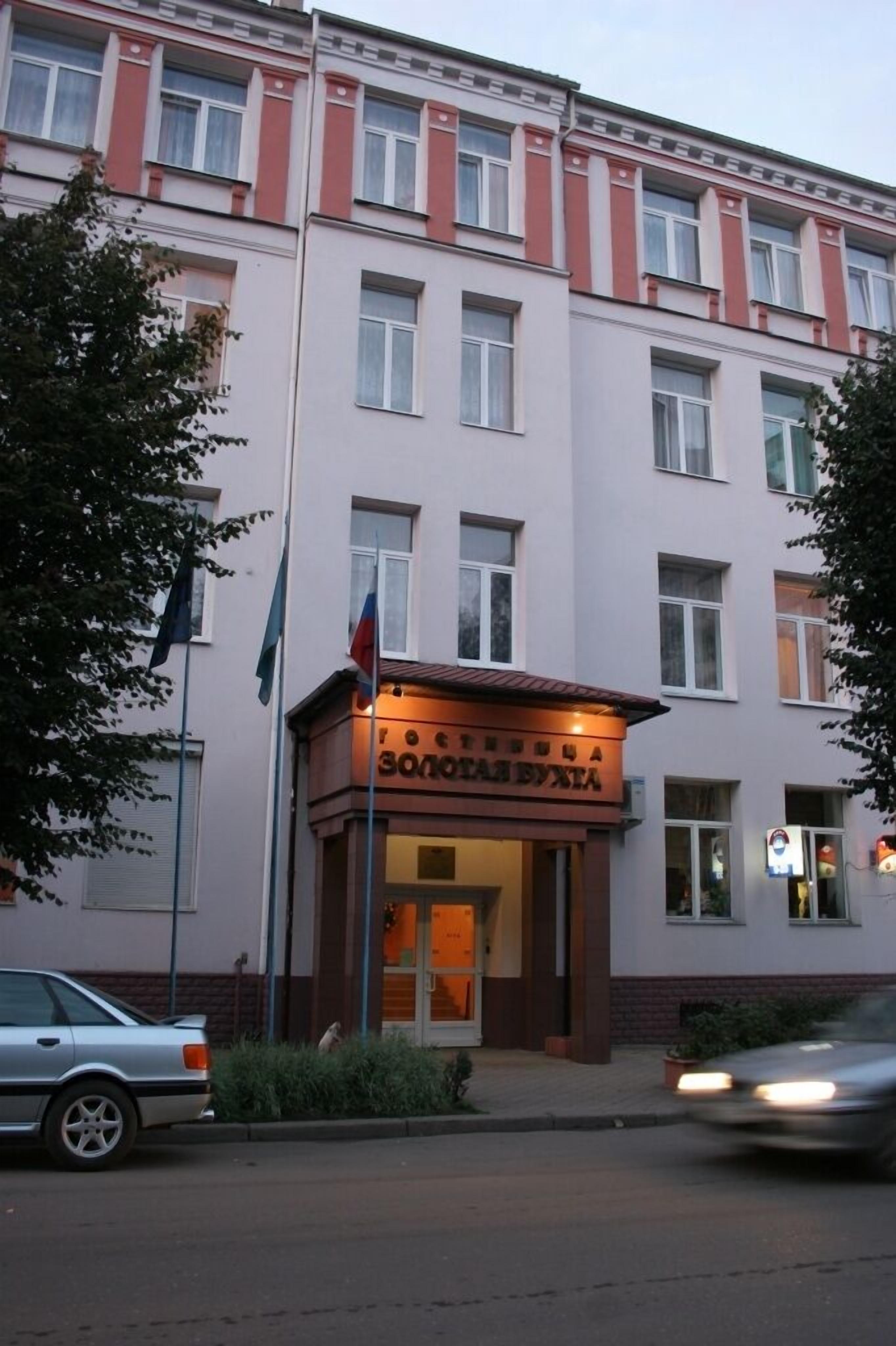 Zolotaya Bukhta in Svetlogorsk, Russia