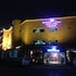 Boudl Al Corniche in Dammam, Saudi Arabia