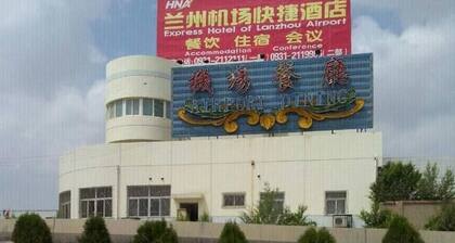 Lanzhou Zhongchuan Airport Hotel
