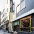 Guest House Shinagawa-shuku