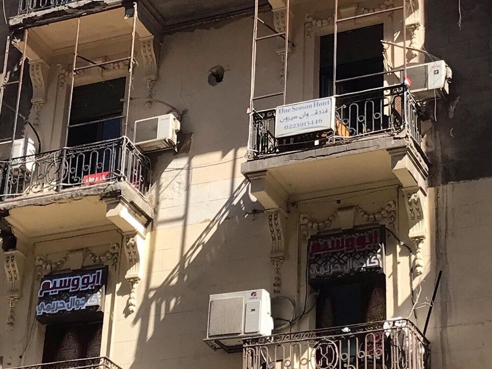 Foto - One Season Cairo